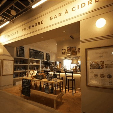 お店の雰囲気画像1