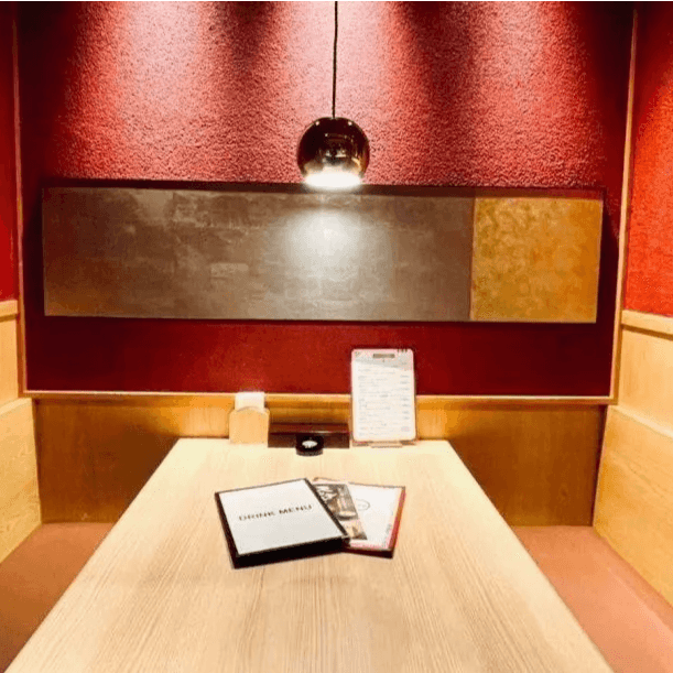 よく一緒に見られているお店の画像0