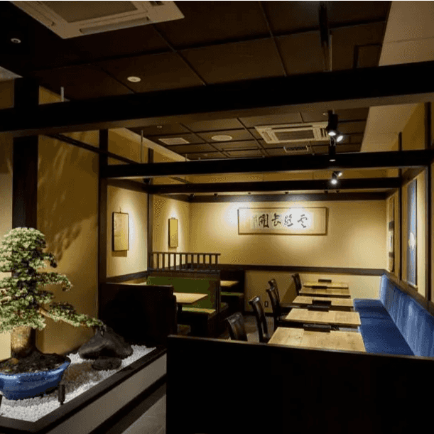 よく一緒に見られているお店の画像0