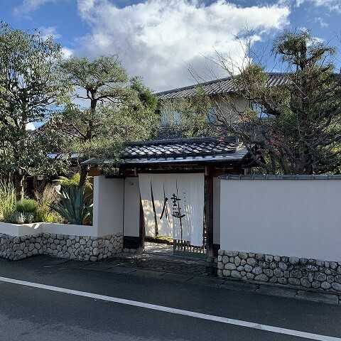 お店の雰囲気画像3