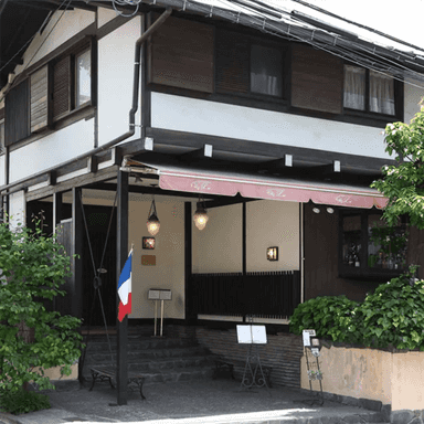 お店の雰囲気画像1