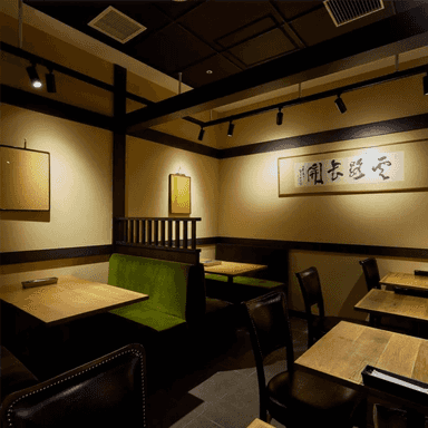 お店の雰囲気画像3