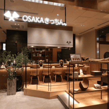 お店の雰囲気画像1