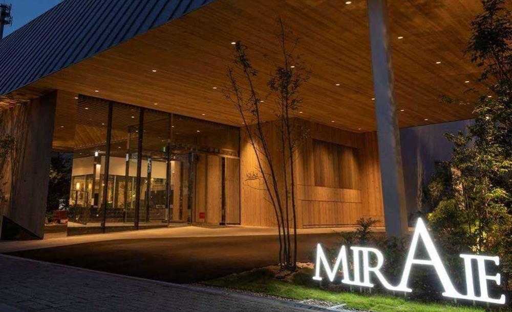 よく一緒に見られているお店の画像0