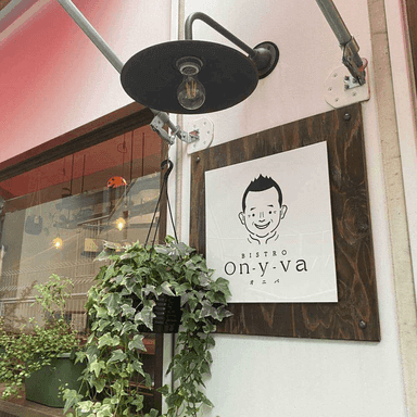 お店の雰囲気画像2