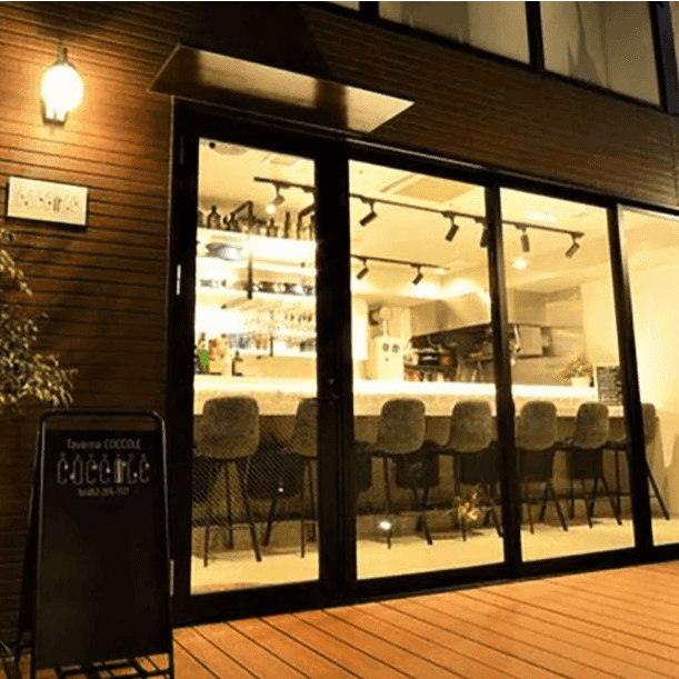 よく一緒に見られているお店の画像0