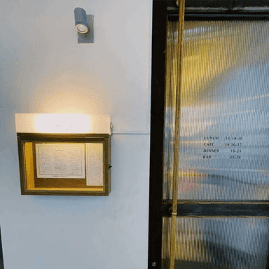お店の雰囲気画像1